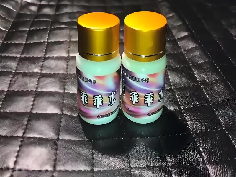 成人催药迷用品8087-Ez2E型号